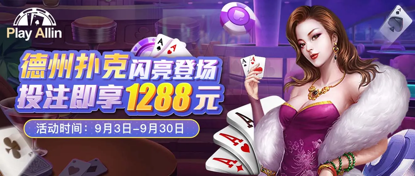 尊龙官方网站｜官方尊龙官网认证 - 权威尊龙凯时官方、尊龙凯时集团 & z6凯时官网全新体验