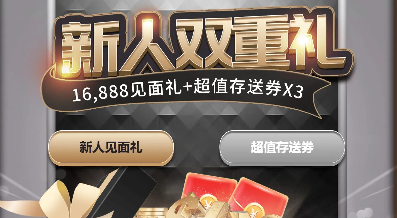 尊龙官方网站｜官方尊龙官网认证 -  权威尊龙凯时官方、尊龙凯时集团 & z6凯时官网全新体验